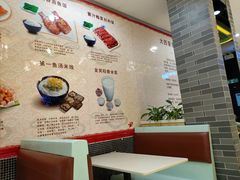 -大西豪(共和分店)