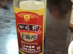 -蓝记云吞(正果店)