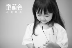 -童萌会儿童摄影(朝阳店)