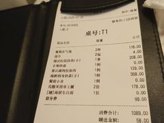 -海味观(老西门店)