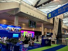 -东浩兰生上海世博展览馆