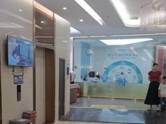 -佛山中大口腔医院·市二级口腔专科医院