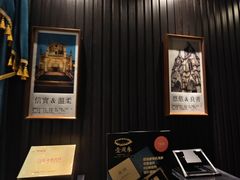 -彩虹之约•淮扬家宴(亚运村店)