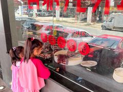 -官塘兄弟·潮汕牛肉店(官塘总店)