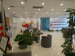 -朗阁培训中心·雅思托福