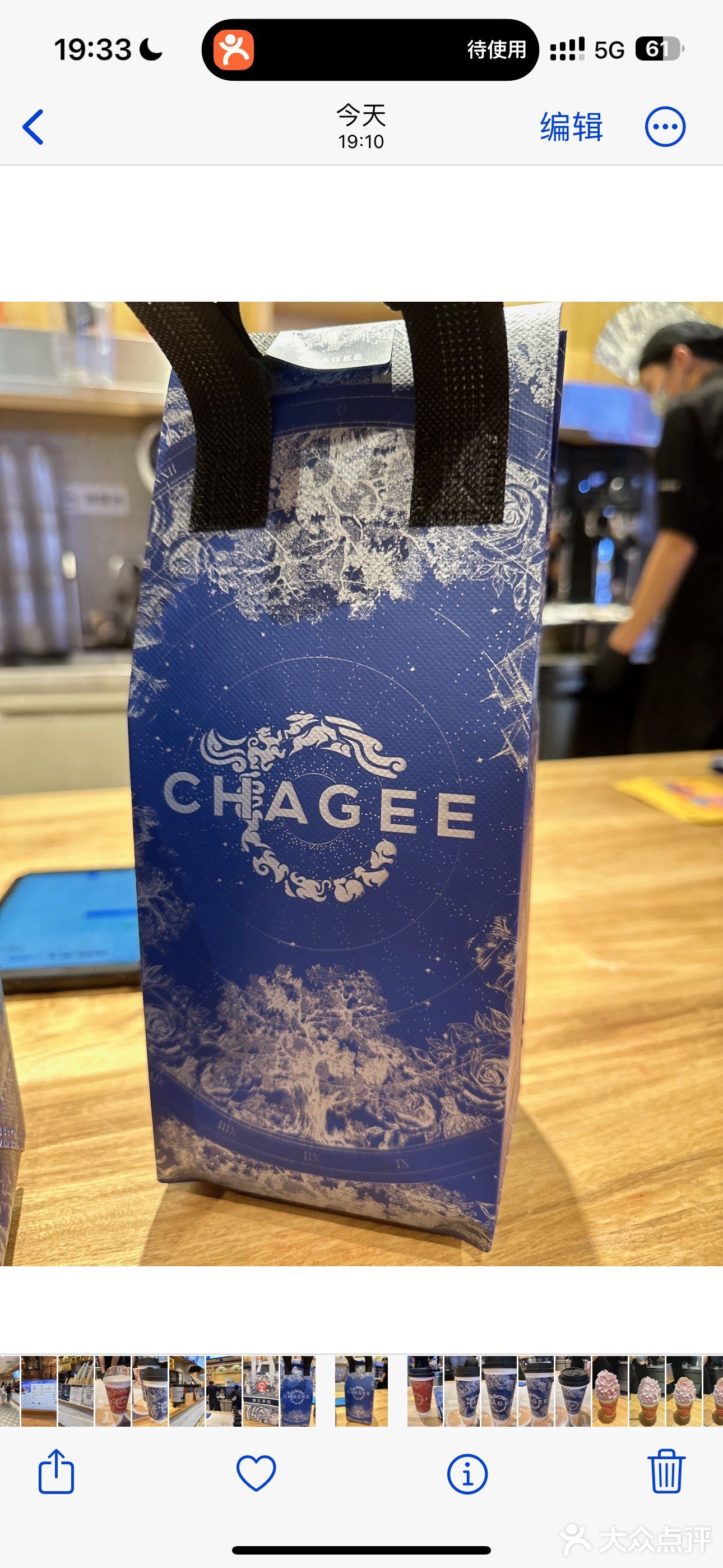 霸王别姬（滨湖万达店）让人陶醉的美味！