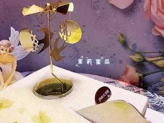 -积慕Cake(解放大道店)