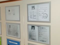-朗阁·雅思托福·留学英语·国际学校(国贸校区)