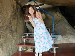 -那琴半岛地质海洋公园