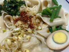 -秦九和(凯德广场店)