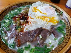 牛肉粉-肇兴特色牛肉粉