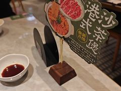 -陶兰居·香港饭店·海鲜大排档(圆融时代广场店)