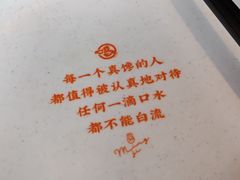 -鸣记脆皮烤鱼·海鲜烤鱼(三八广场店)