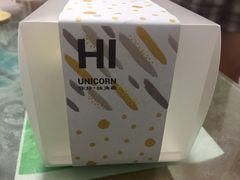 -你好独角兽·蛋糕甜品