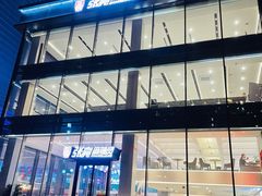 -张亮麻辣烫(哈尔滨金爵万象店)