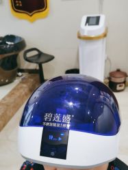 -碧莲盛·不剃发植发