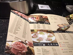 菜单-捞王锅物料理(凯旋路店)