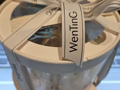 -WenTinG文汀·半糖蛋糕(合生汇店)