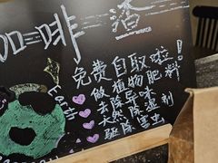 -苏州观前平江CitiGO欢阁酒店