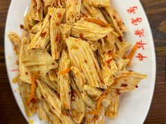 -西塔大冷面(市府大路店)