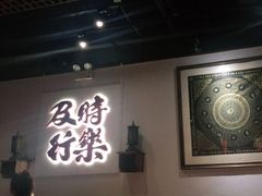 -花和尚·湘西小串烧烤(祈福店)