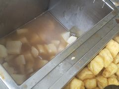 -细妹五香牛杂(步行街店)