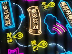 -茄子恰恰·新云南小炒(坪山益田店)