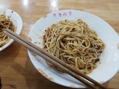 -华兴街自力面店