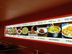 -凯达饺子城(燕山大街店)