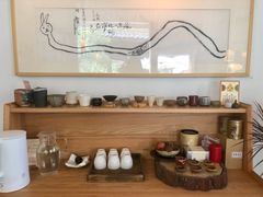 -知亘茶食