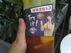 -YO!TEA有茶(科兴科学园店)
