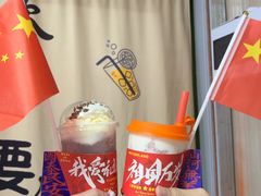 -万达广场(惠州大亚湾店)