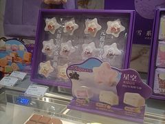 -GANSO元祖食品(双井店)