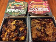 -甑礼西安甑糕(常营长楹天街店)