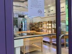 -巴莉甜甜(中环城店)