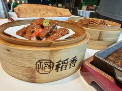 -稻香·金奖烧鹅·35年老字号(IFS国金中心店)