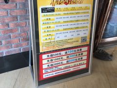 -k+时尚歌城(亿丰时代广场店)