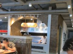 -直隶安家牛肉罩饼(建华店)