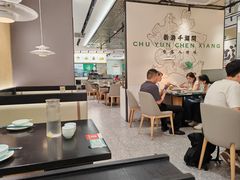 -在莲野·湖北民间菜·头牌松滋鸡(光谷步行街店)