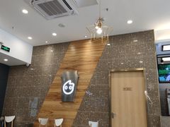 -CoCo都可(深业东岭店)