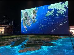 -珠海市博物馆