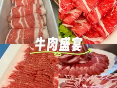 -牛街·马辈儿涮肉(牛街二店)