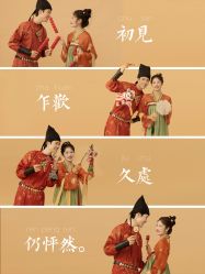 -香庭海婚纱摄影·威海旅拍(统一路店)