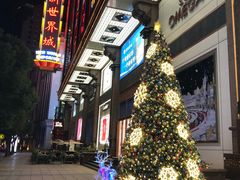 -SFC上影影城(新世界店)
