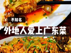 -永合隆茶餐厅(海雅缤纷城店)