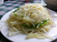 -黄山排云型旅酒店餐厅