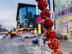 -蜀王砂锅总店