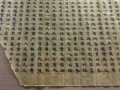 敦煌展-证大喜玛拉雅中心