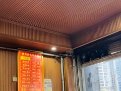 -贵州特色羊肉粉(北岸印象店)