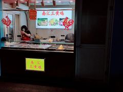 自助取餐区-陇南批发市场